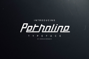 Petroline: A Script That Earns Its Space